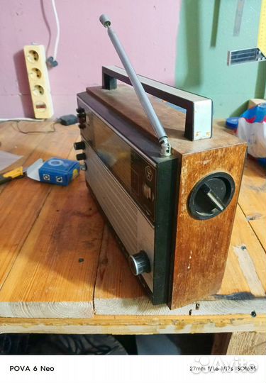 Радиоприемник океан 209