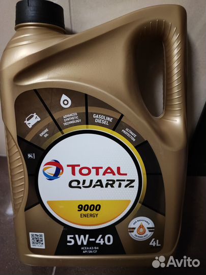 Total Quartz 9000 Energy 5W40, 4л