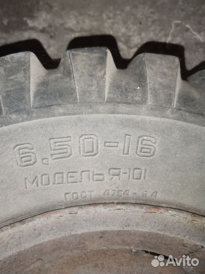 Продам 2 колеса