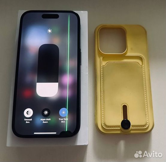 iPhone 14 Pro, 256 ГБ