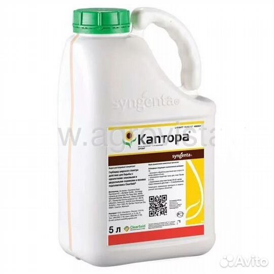 Гербицид Каптора, врк