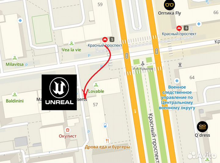 Геймпад для Android / Компьютера (джостик)