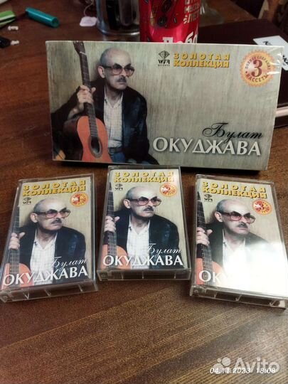 Аудио кассеты