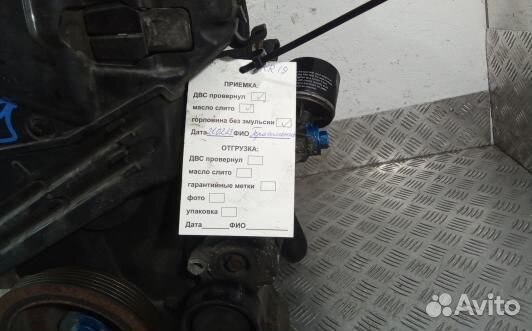 Двигатель дизельный nissan juke F15 (6KR19AB01)