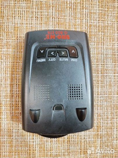 Антирадар sho me g 800 str