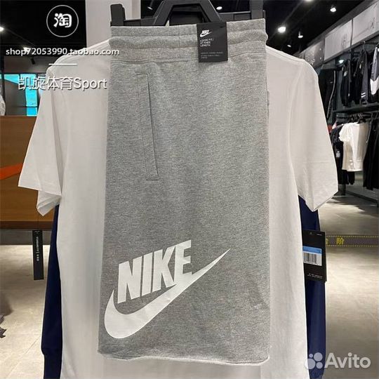 Шорты nike