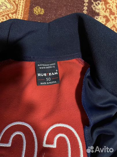 Спортивный костюм мужской новый