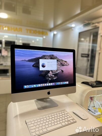 iMac 21.5-inch, Late 2013