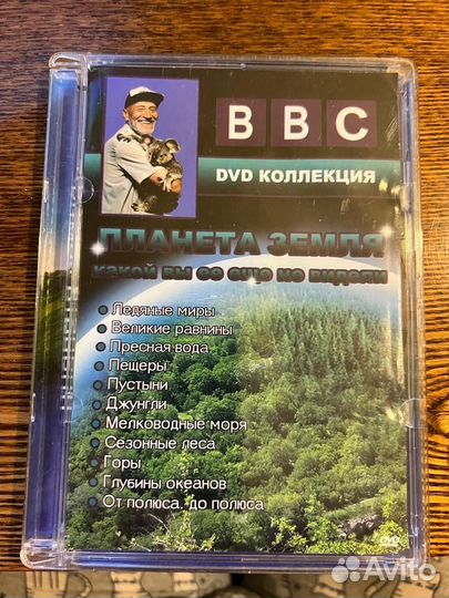 Планета Земля 2 DVD BBC