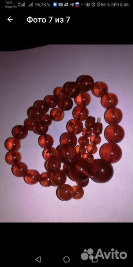 Винтаж бусы натурального янтаря СССР 1982