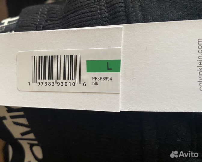 Спортивный костюм женский Calvin klein