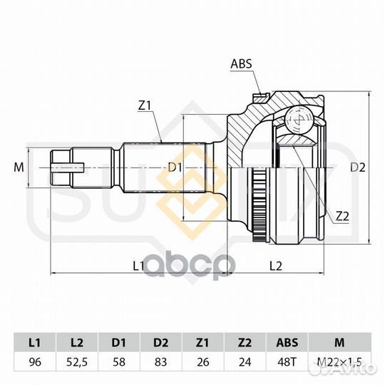 ШРУС toyota corolla 00- 1.8 наружн. ST1107 sufix