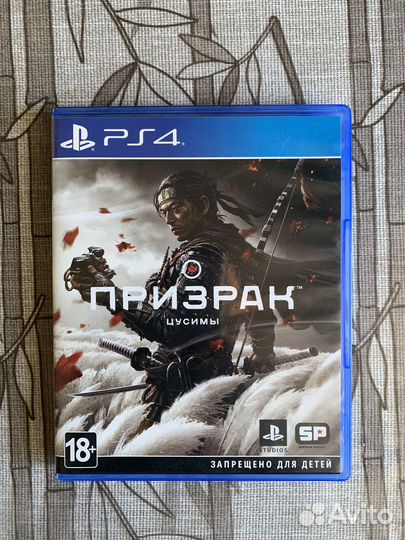 Призрак цусимы ps4