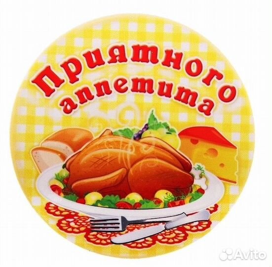 Уборщик в столовую