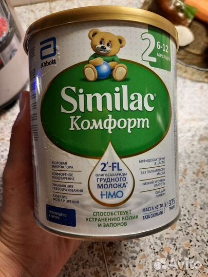 Детское питание смесь similac