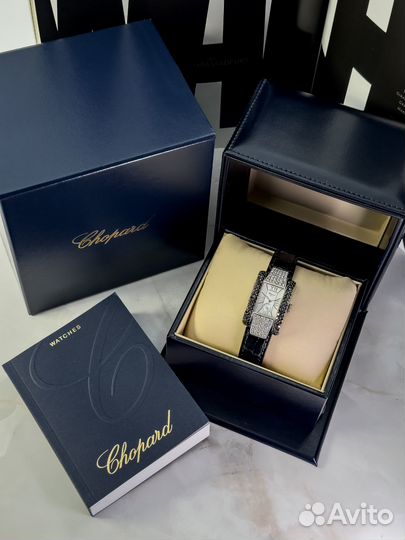Chopard La Strada
