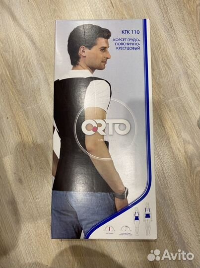 Корсет,утка