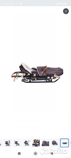 Сани коляска детские