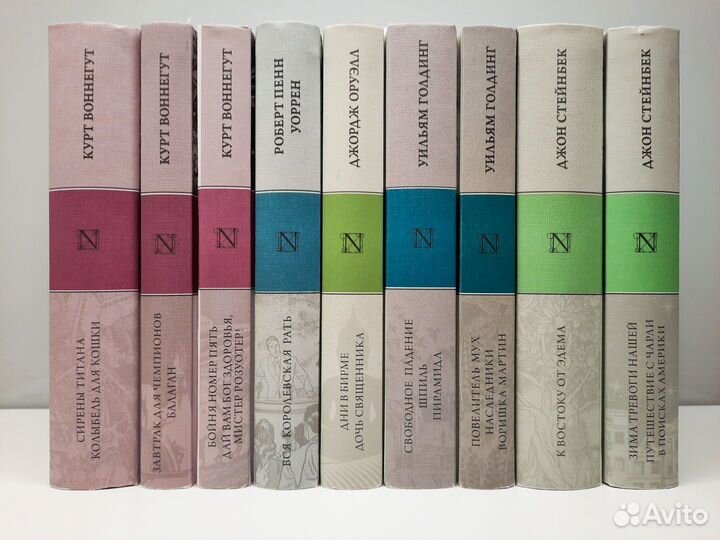 Книги. Серия «NEO-Классика»