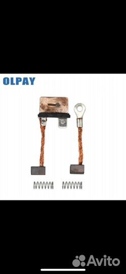 Щетки на гидроподъемник yamaha 50-300