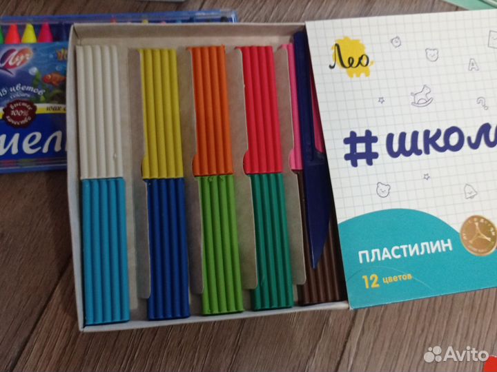 Набор канцелярии для школьника