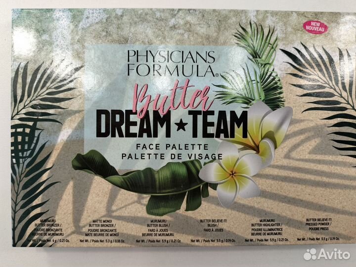 Physicians Formula Butter Dream Team