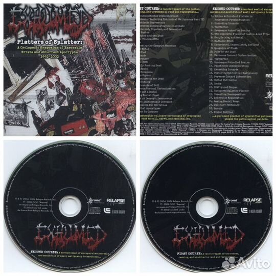 CD, death-metal, лицензия, Irond