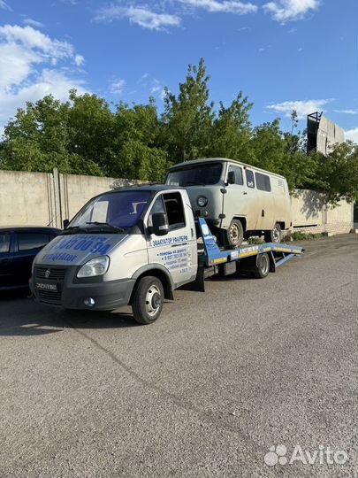 Эвакуатор по город