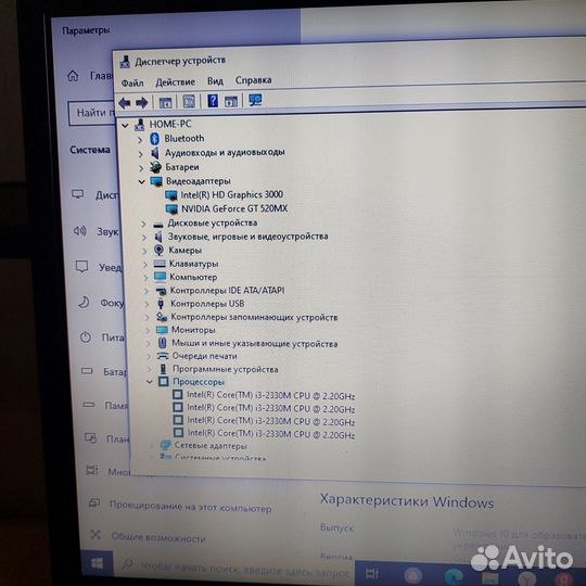 Samsung np300v5a i3/6гб/ssd+hdd/1 гб видео