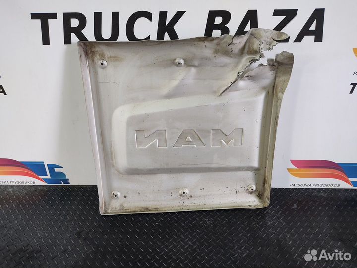 81151100535 Защита глушителя Man TGX