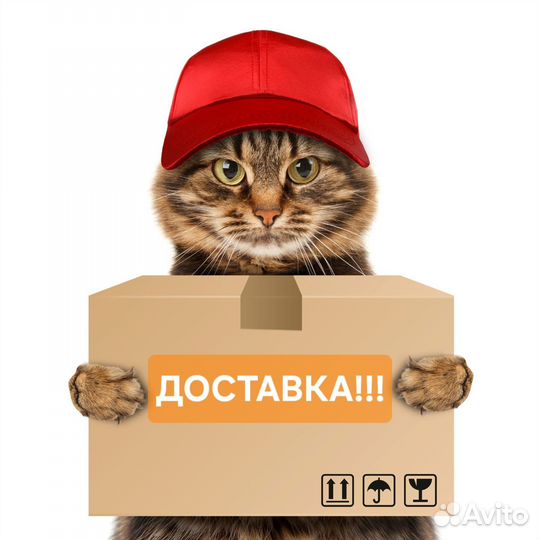 Арочная мини теплица 2*4 с доставкой