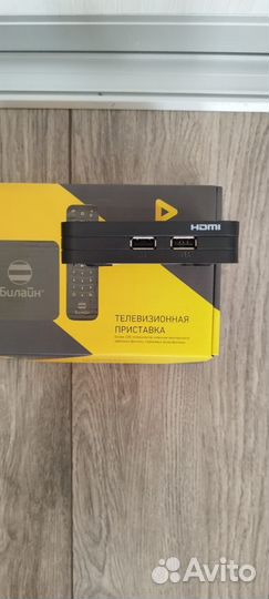 Цифровая тв приставка билайн