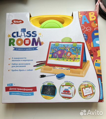 Новая Доска-чемоданчик Erhaft мольберт