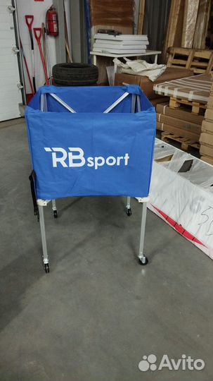 Корзинка для мячей RB-sport