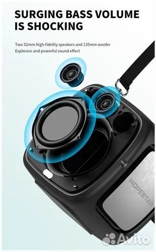 Портативная Колонка bluetooth Hopestar