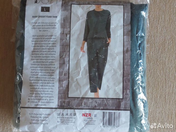 Домашний велюровый костюм Новый Турция