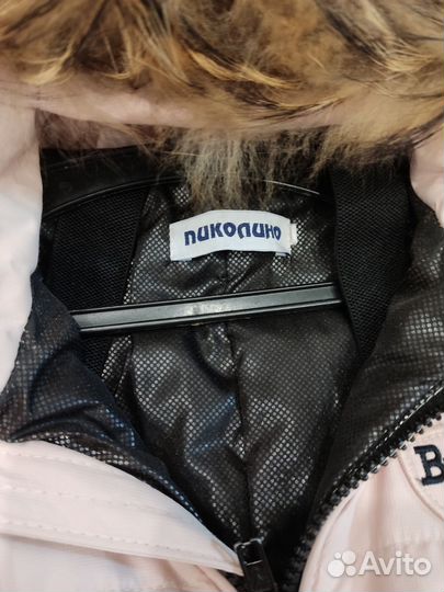 Зимний комбинезон 86 пиколино