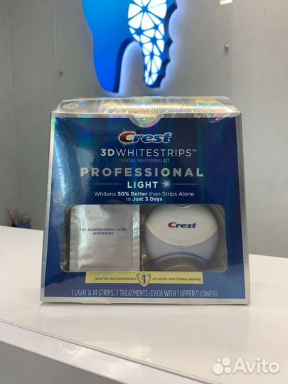 Отбеливающие полоски 