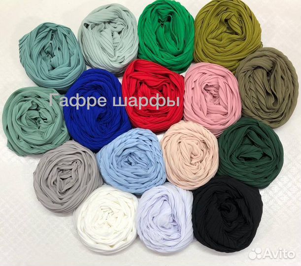 Шарфы платки гофрированные готовый хиджаб