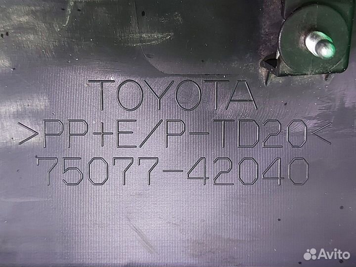 Молдинг двери задний правый Toyota Rav4 5 XA50