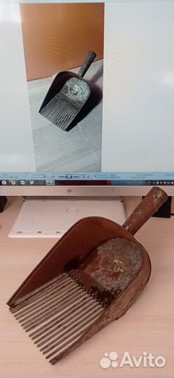 Совок для сбора ягод