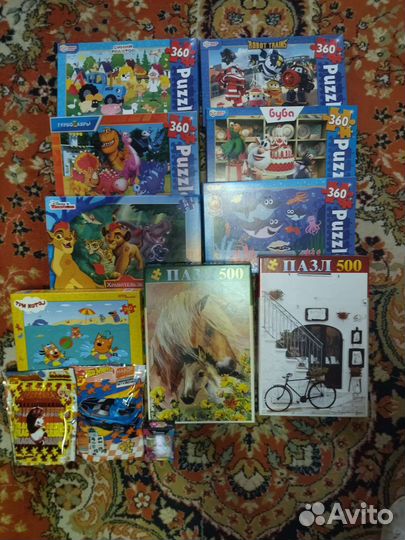 Пазлы