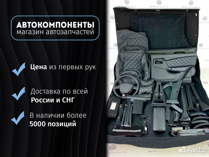 Комплект силиконовых патрубков радиатора охлаждени