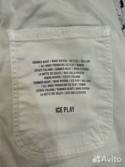 Брюки IcePlay, р. 52