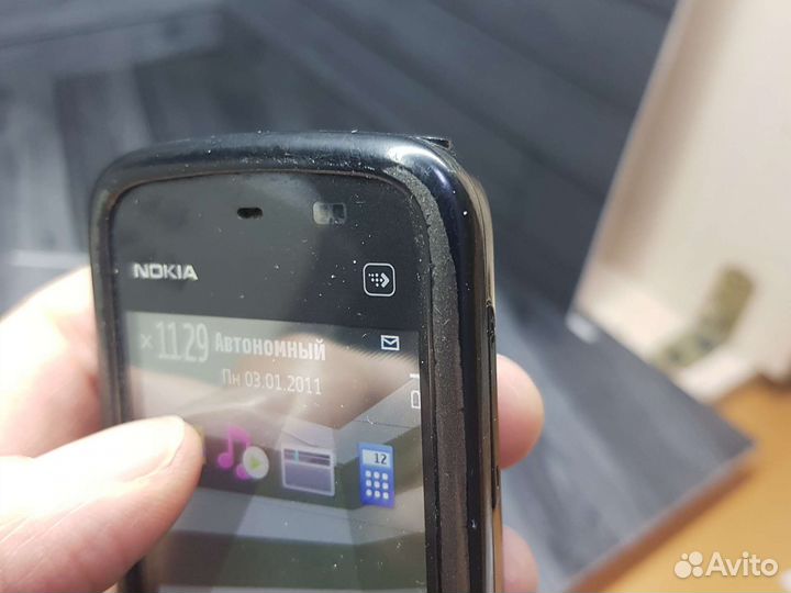 Nokia 5228