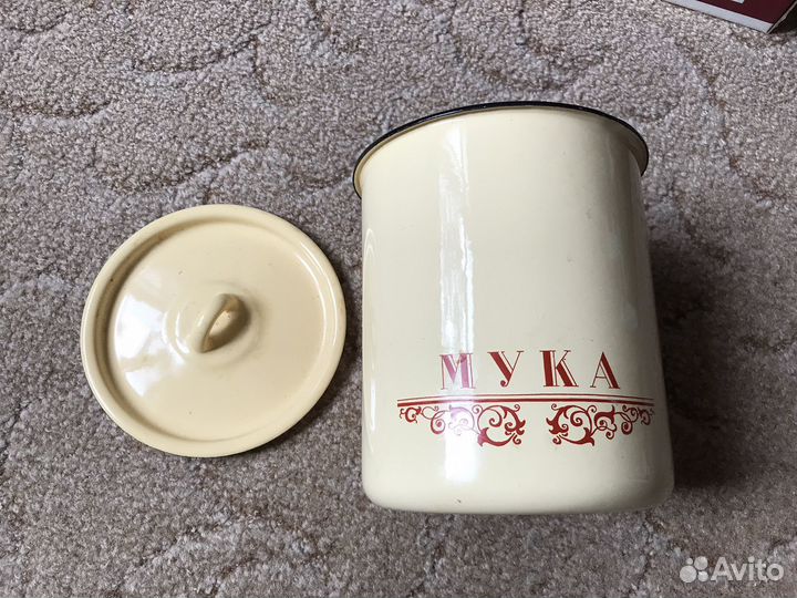 Банка для хранения муки, сыпучих продуктов,эмаль