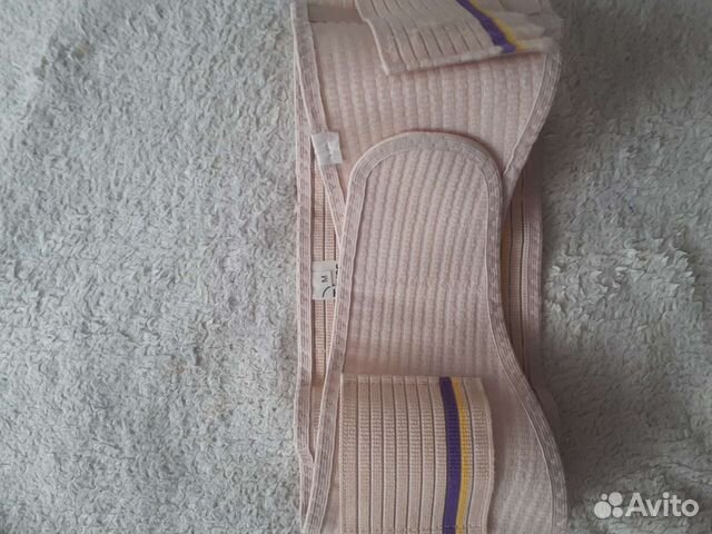 Бандаж для беременных