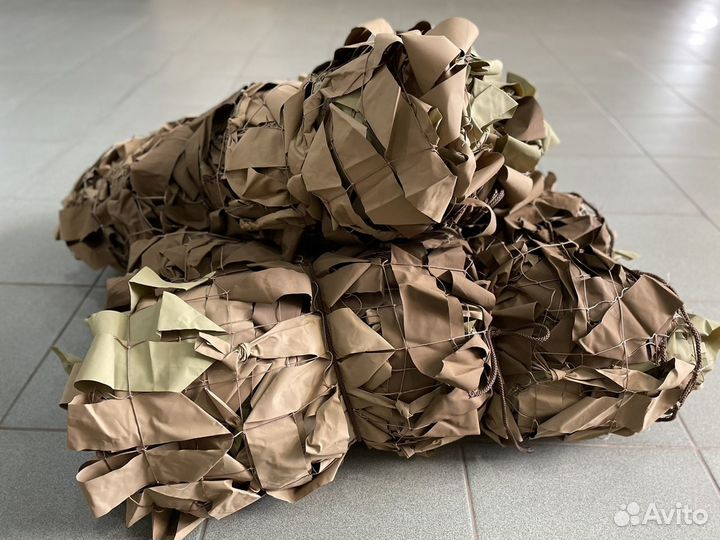 Маскировочная сеть 3х6 м