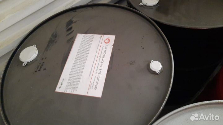 Бочка масло texaco havoline energy 5W-30 208л