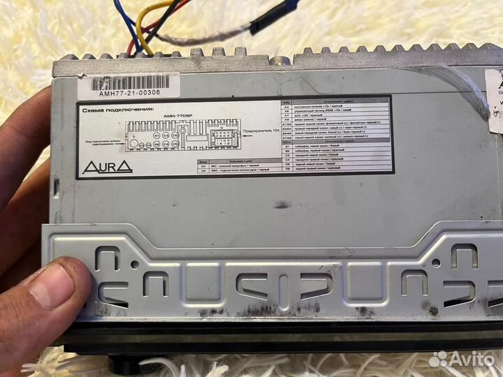 Магнитола Aura